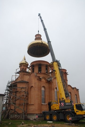 Луцький храм отримав новий купол. ФОТО. ВІДЕО