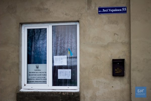 Вибори в Павлівці: журналісти заявили про маніпуляції