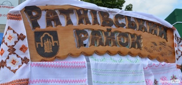 У центрі Луцька - фестиваль творчості дітей. ФОТО