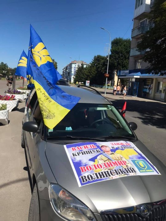 У Володимирі-Волинському вшанували пам’ять загиблого Героя