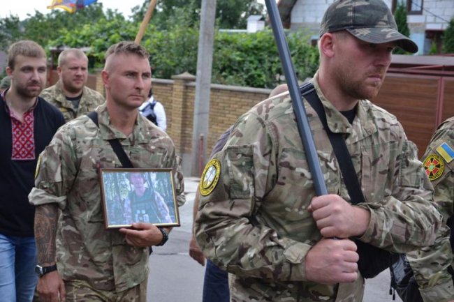На Рівненщині перепоховали загиблого під Іловайськом бійця