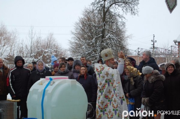 Фото Водохреща в Рожищі