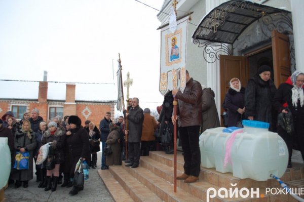 Фото Водохреща в Рожищі