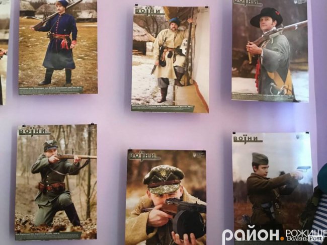 У місті на Волині відкрили фотовиставку про захисників. ФОТО