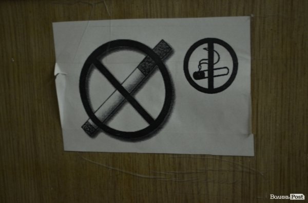 Виборчий вечір луцьких штабів. ФОТО