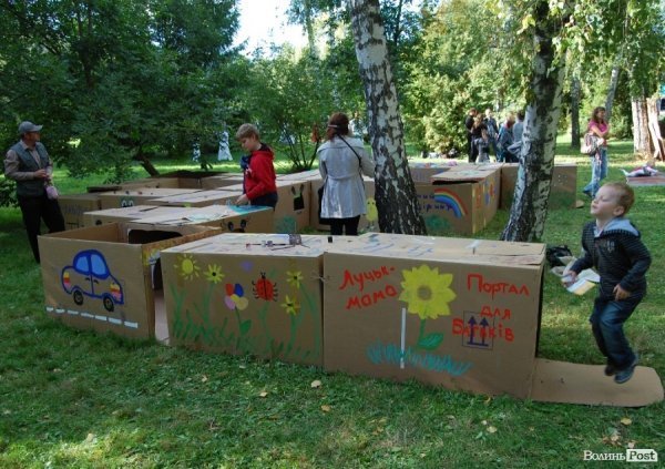 Дитяче екологічне містечко в Луцьку. ФОТО