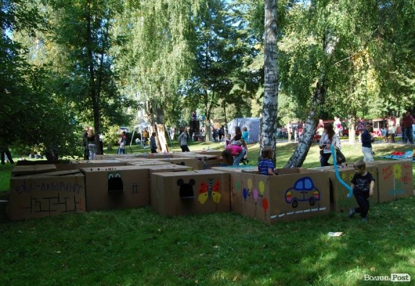 Дитяче екологічне містечко в Луцьку. ФОТО