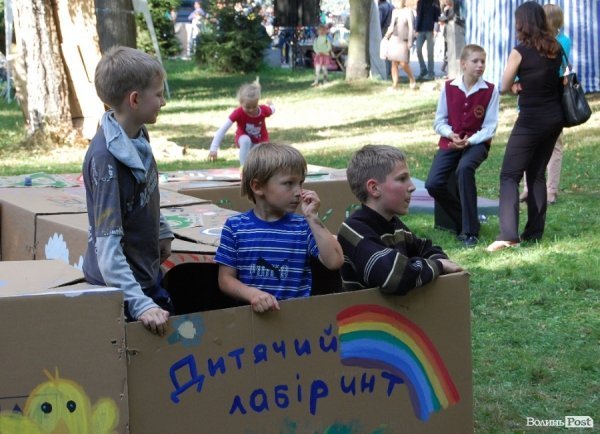 Дитяче екологічне містечко в Луцьку. ФОТО