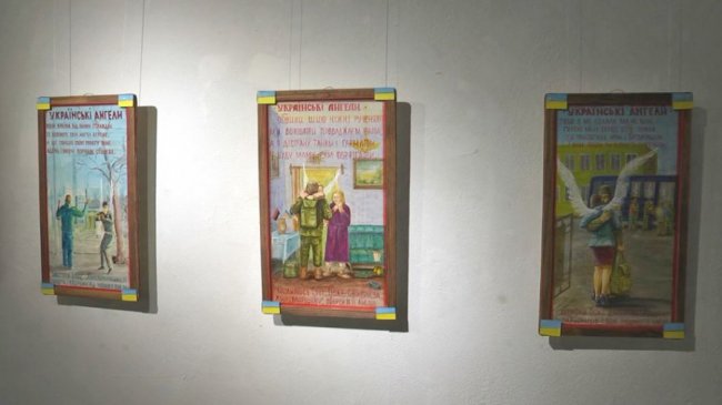 Картини, присвячені кожній області: у Луцьку капелан представив художню виставку