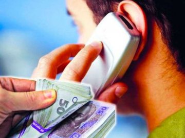 Майже 250 тисяч гривень видурили шахраї у ковельчанина по телефону 