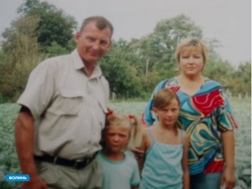 Втратив дружину і будинок: трагічна історія атовця з Волині, який помер перед заручинами доньки