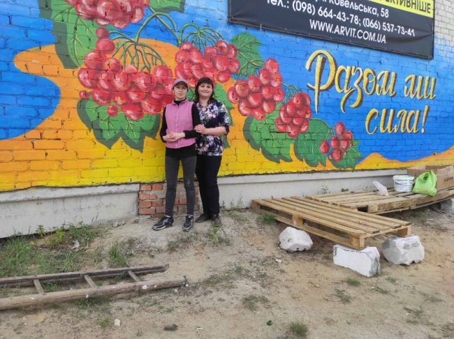 У місті на Волині на одній із будівель з'явився патріотичний мурал. ФОТО