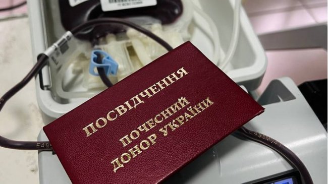 36-річний волинянин понад 50 разів здавав кров
