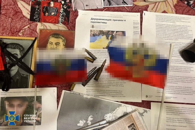 Колишній викладач Київського ліцею агітував за росію та вихваляв очільників кремля, – СБУ