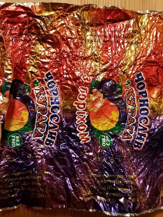 Лучанка знайшла «сюрприз» у цукерках