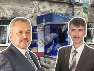 Скільки заробляє керівництво Володимирської районної ради