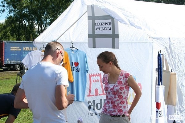 Бандерштат-2013. День перший. ФОТО