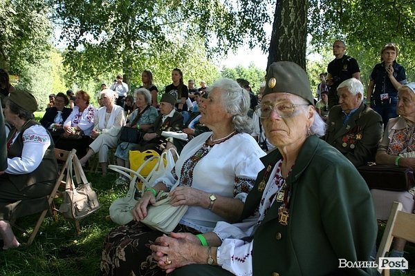 Бандерштат-2013. День перший. ФОТО