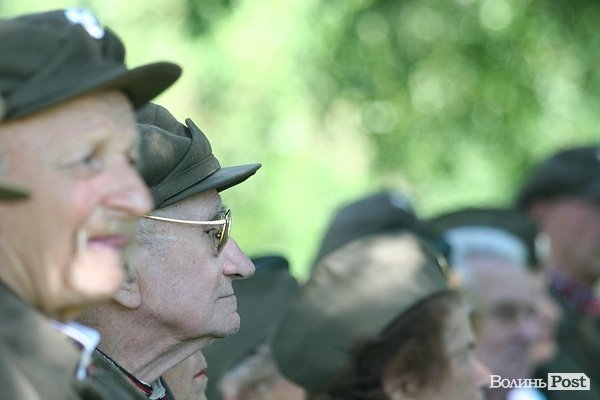 Бандерштат-2013. День перший. ФОТО