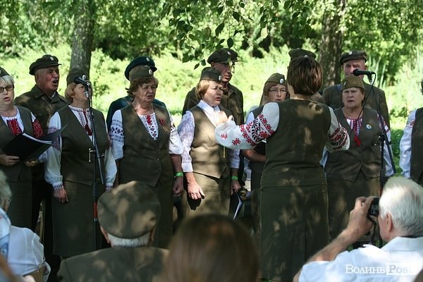 Бандерштат-2013. День перший. ФОТО