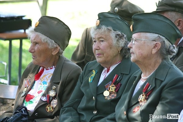 Бандерштат-2013. День перший. ФОТО