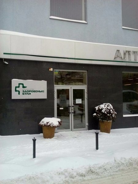 Луцькі муніципали змушували прибирати сніг 