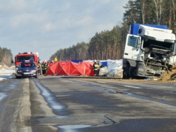 У Польщі загинула журналістка з України
