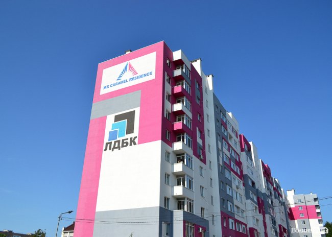 Фотозвіт із будівництва найяскравішого житлового комплексу Луцька*