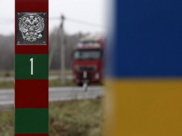 Луцькі прикордонники допомогли зупинити п'яних «шумахерів», які рвалися через кордон