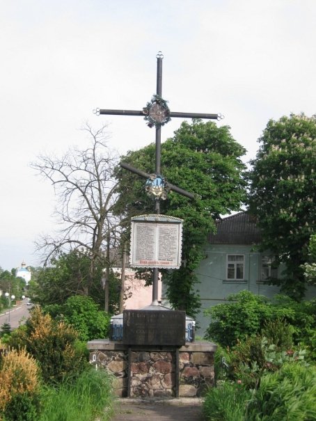 Фото «типового» Горохова