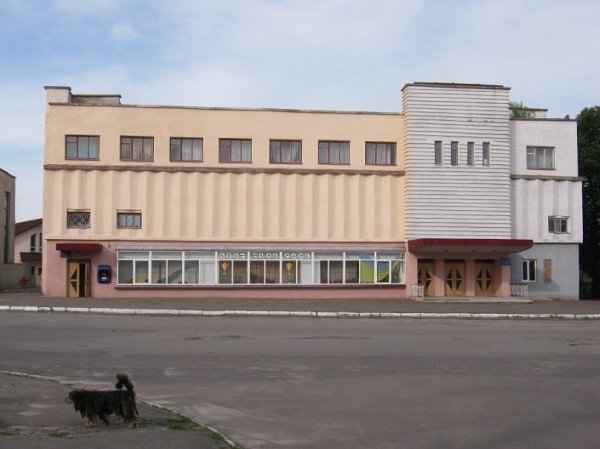 Фото «типового» Горохова