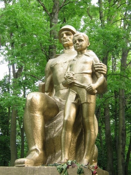 Фото «типового» Горохова