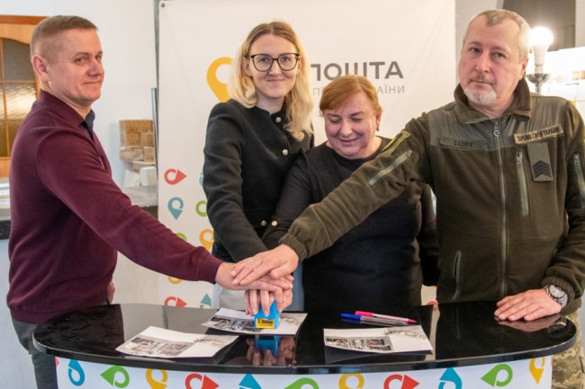 У Луцьку презентували нові весняні марки