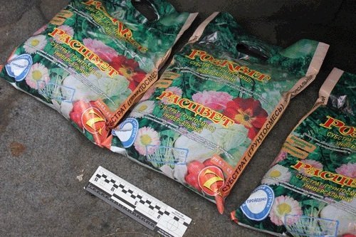 За наркоторговцем влаштували погоню із зброєю. ФОТО