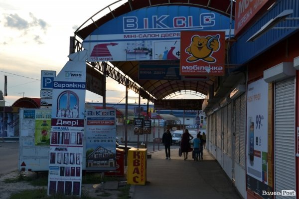 До Дня міста. Вечірній Луцьк. ФОТО