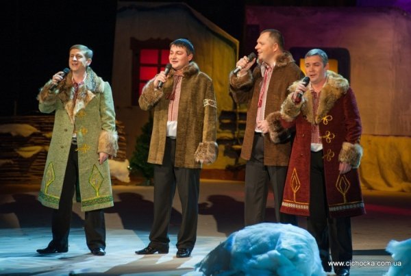 «Коляда з Тетяною Ціхоцькою» відсвяткувала ювілей. ФОТО