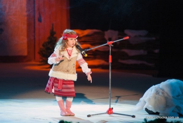 «Коляда з Тетяною Ціхоцькою» відсвяткувала ювілей. ФОТО