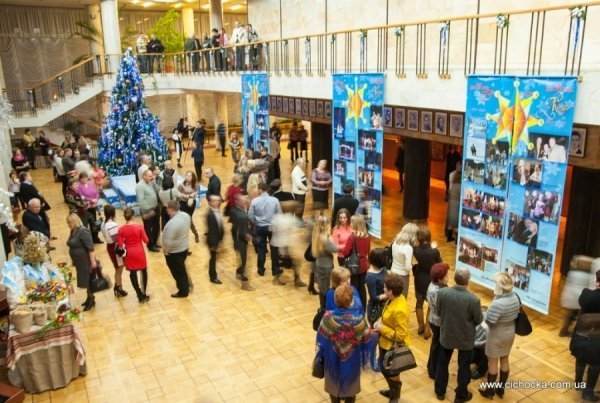 «Коляда з Тетяною Ціхоцькою» відсвяткувала ювілей. ФОТО