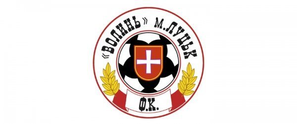 Емблема ФК «Волинь» - у ТОП-10 найгірших в українському футболі