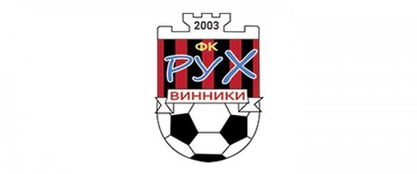 Емблема ФК «Волинь» - у ТОП-10 найгірших в українському футболі