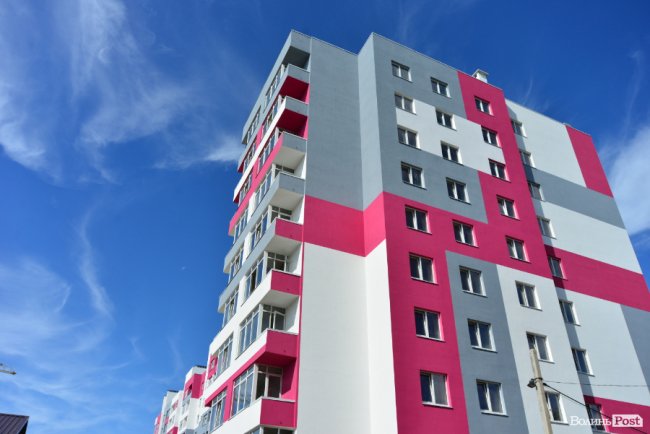 Як у Луцьку будують яскравий ЖК комфорт-класу «Caramel Residence». ФОТО*