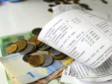 Змінять систему нарахування субсидій