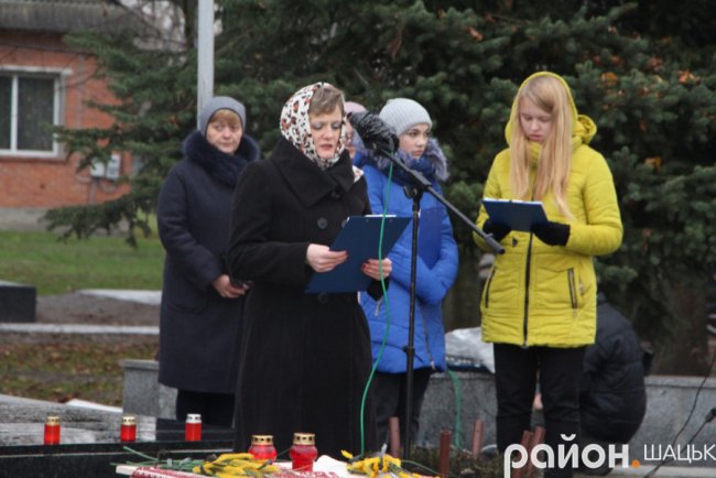 У Шацьку вшанували пам'ять жертв Голодоморів