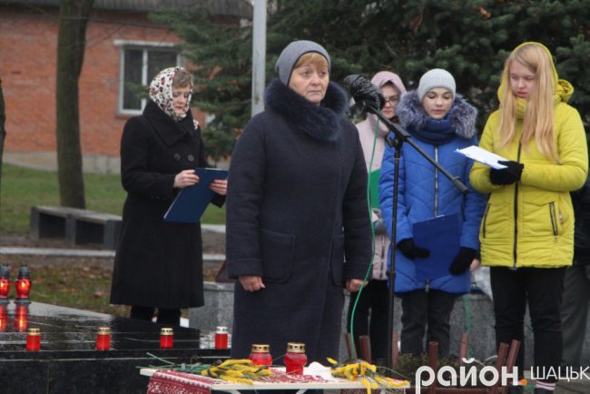У Шацьку вшанували пам'ять жертв Голодоморів