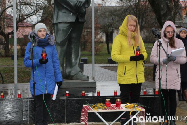 У Шацьку вшанували пам'ять жертв Голодоморів