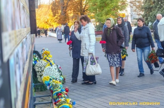 У Луцьку вшанували пам'ять про загиблих у війні на Сході України. ФОТО