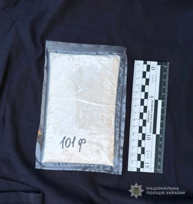 У Луцьку затримали 18-річну закладчицю наркотиків