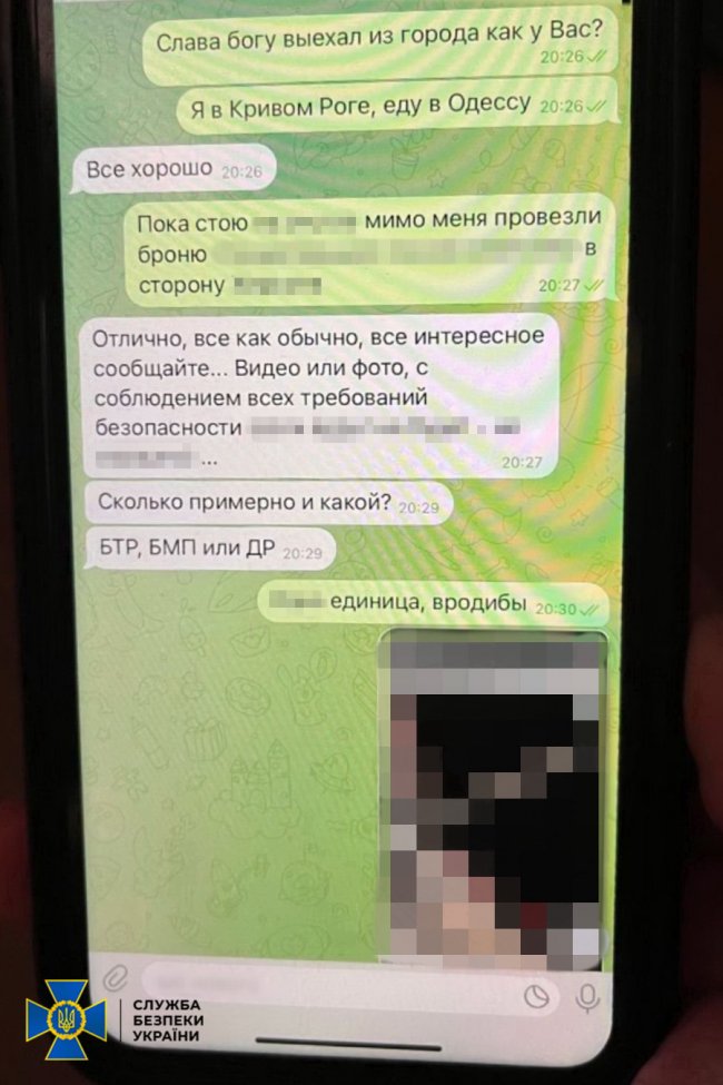 Діяв під прикриттям водія-далекобійника: зрадник шпигував за кораблями ЗСУ поблизу Одеського морпорту