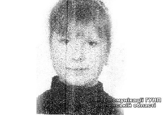 Поліція розшукує 20-річну волинянку. ФОТО