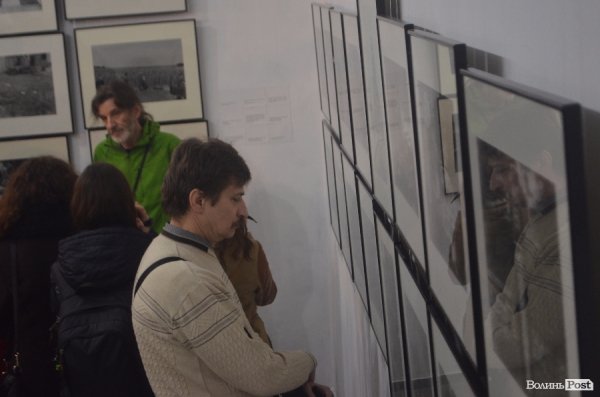 У Луцьку презентували виставку відомого фотографа-документаліста. ФОТО